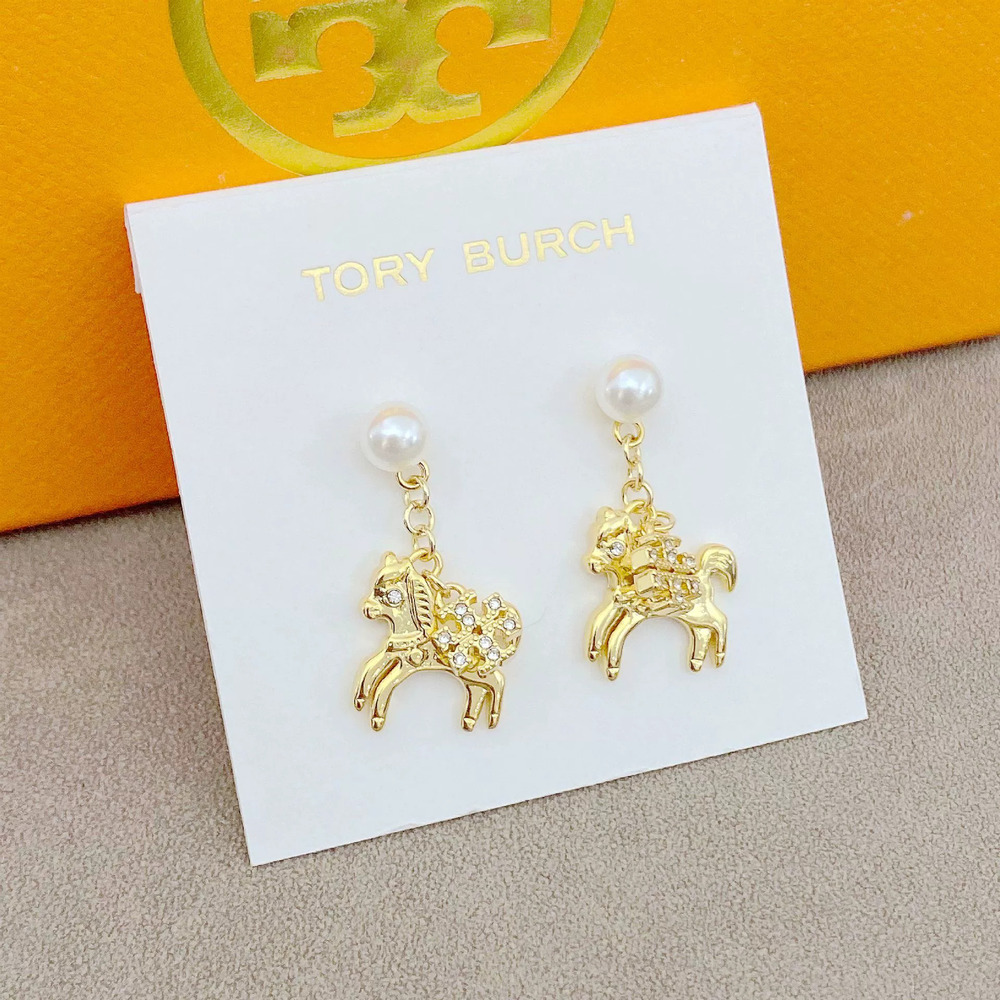 Tory Burch Horse Year Letter Earrings